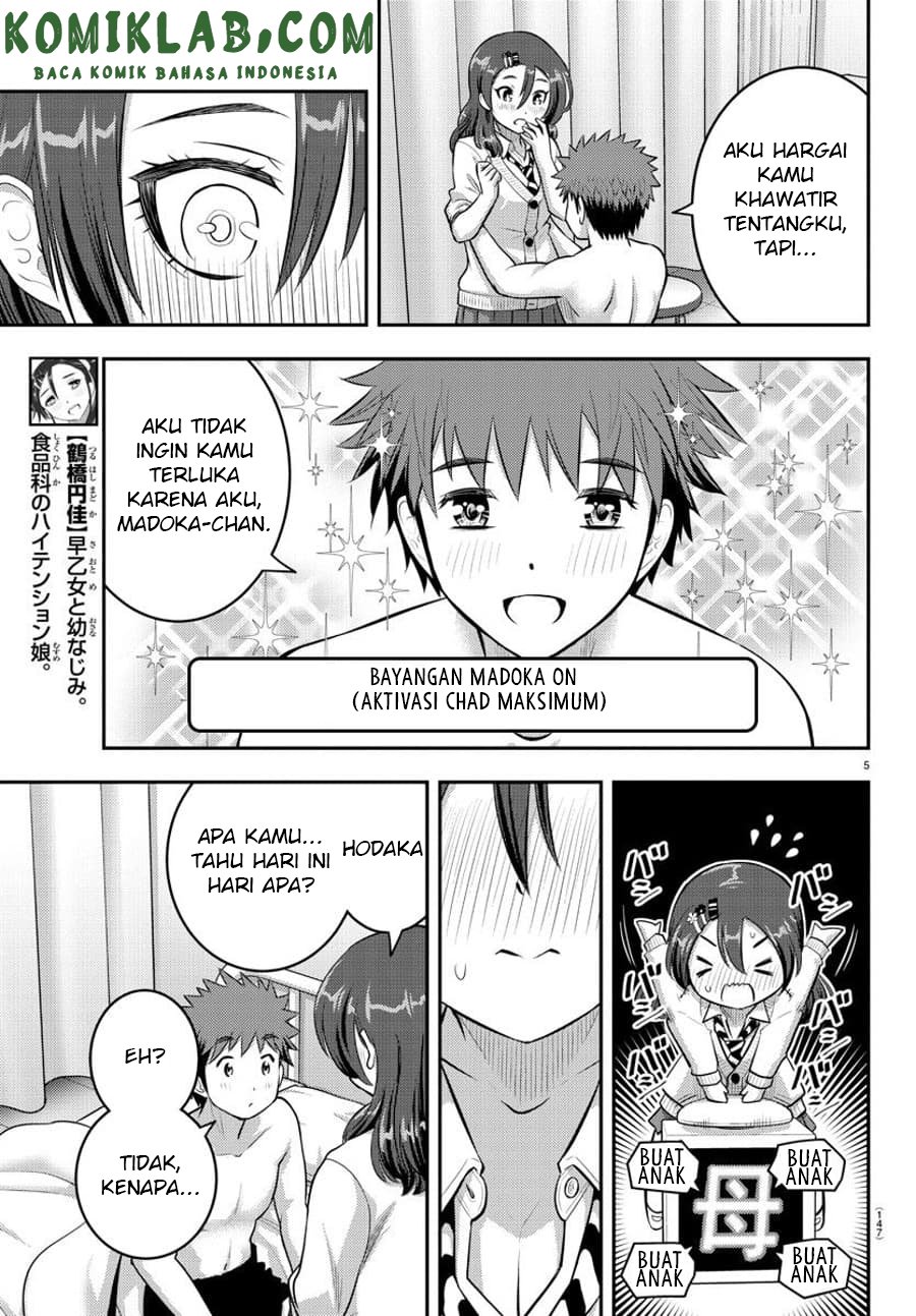 Yankee JK Kuzuhana-chan Chap 78 - Next Chap 79