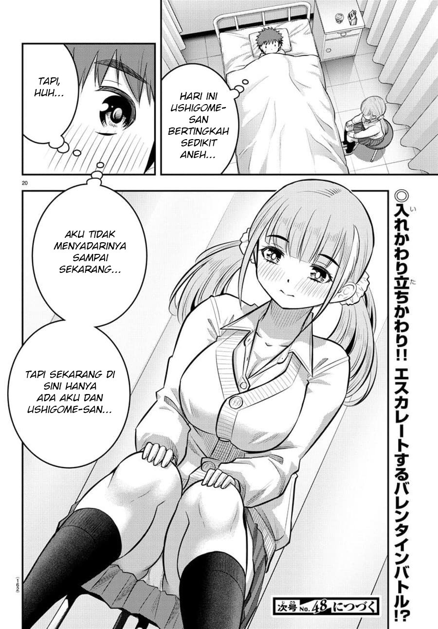 Yankee JK Kuzuhana-chan Chap 78 - Next Chap 79