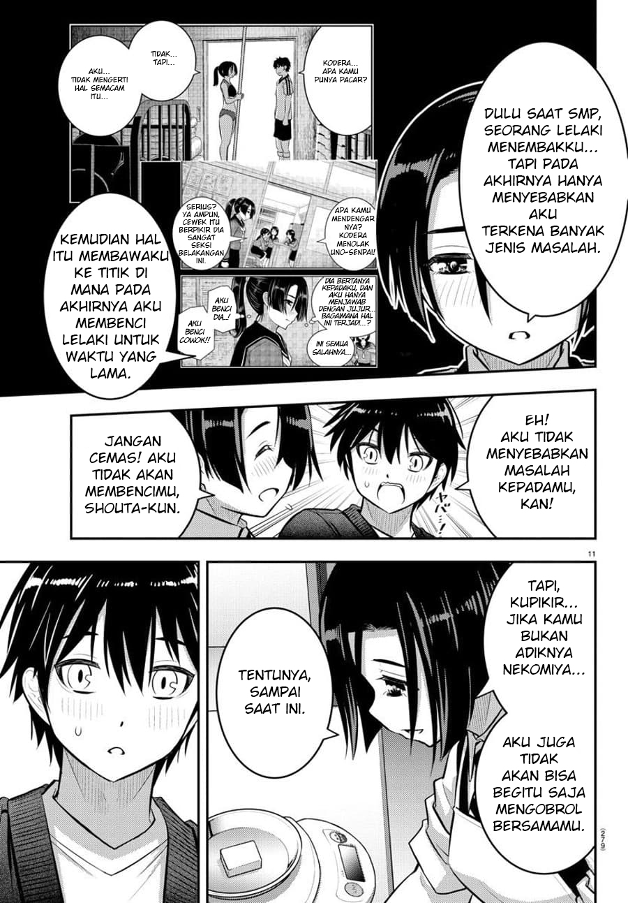 Yankee JK Kuzuhana-chan Chap 74 - Next Chap 75