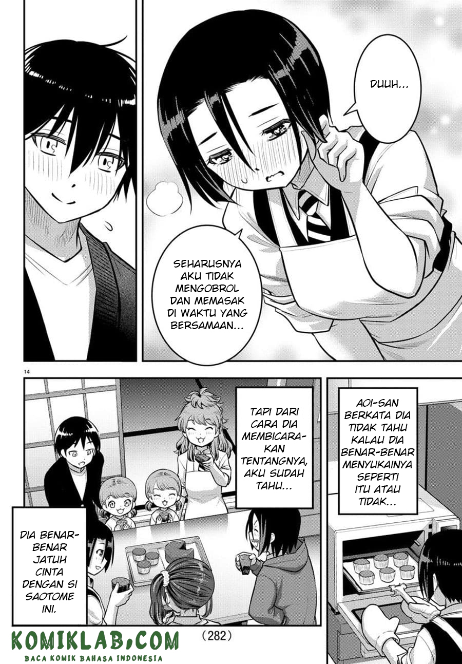 Yankee JK Kuzuhana-chan Chap 74 - Next Chap 75