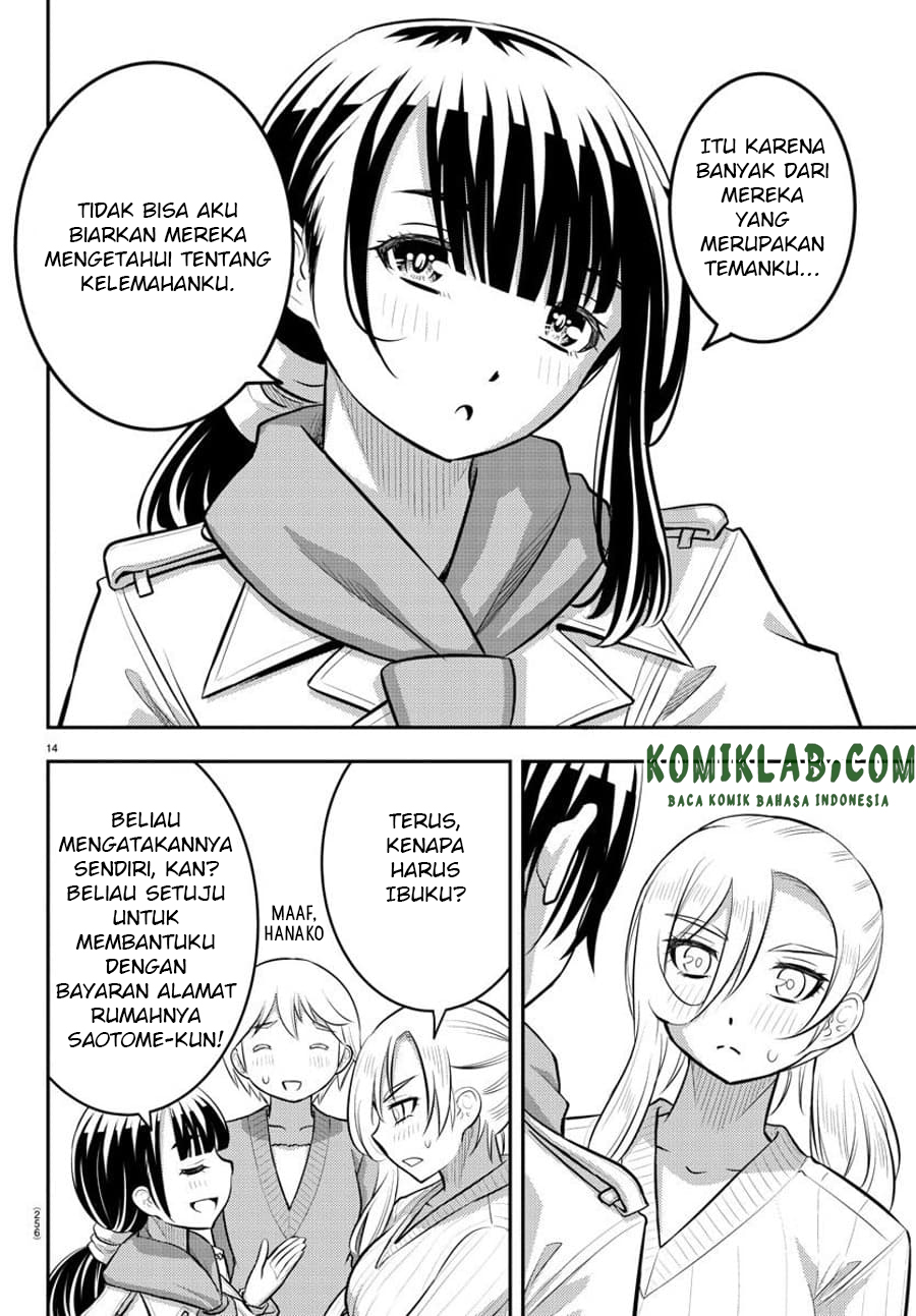 Yankee JK Kuzuhana-chan Chap 75 - Next Chap 76