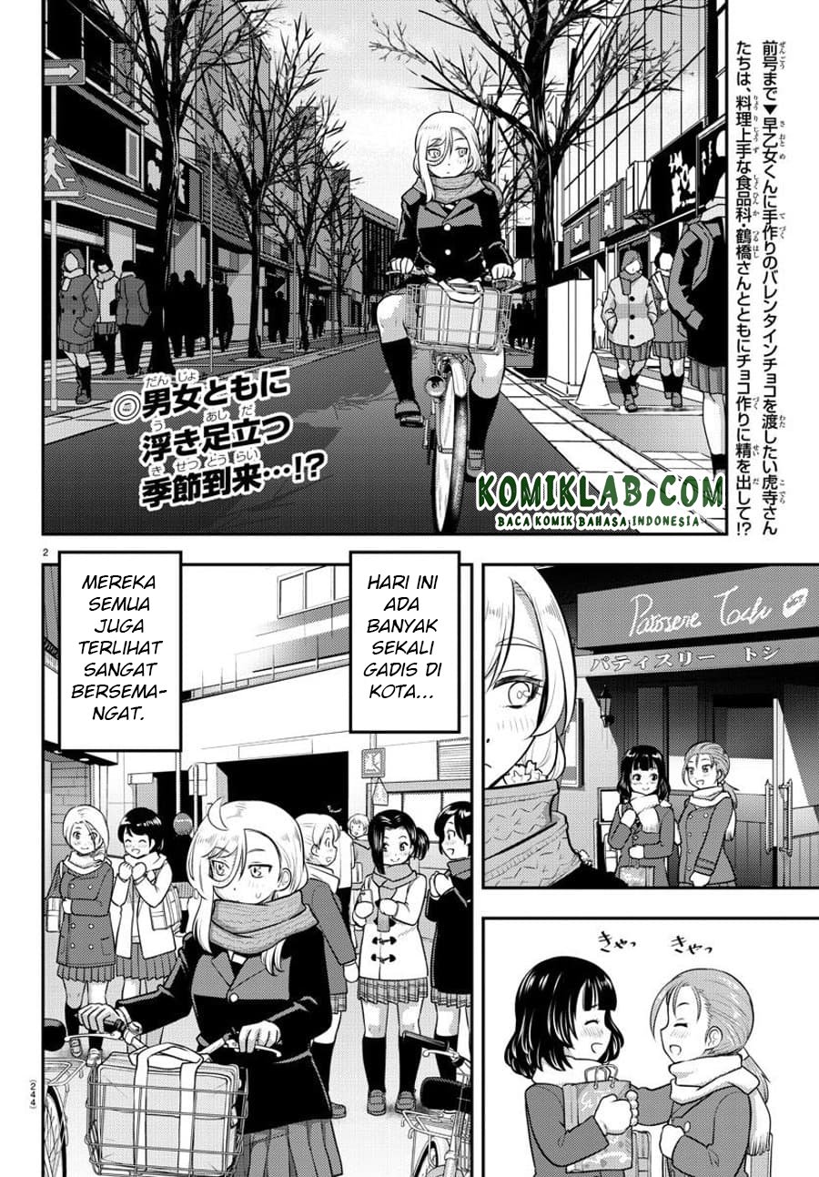 Yankee JK Kuzuhana-chan Chap 75 - Next Chap 76