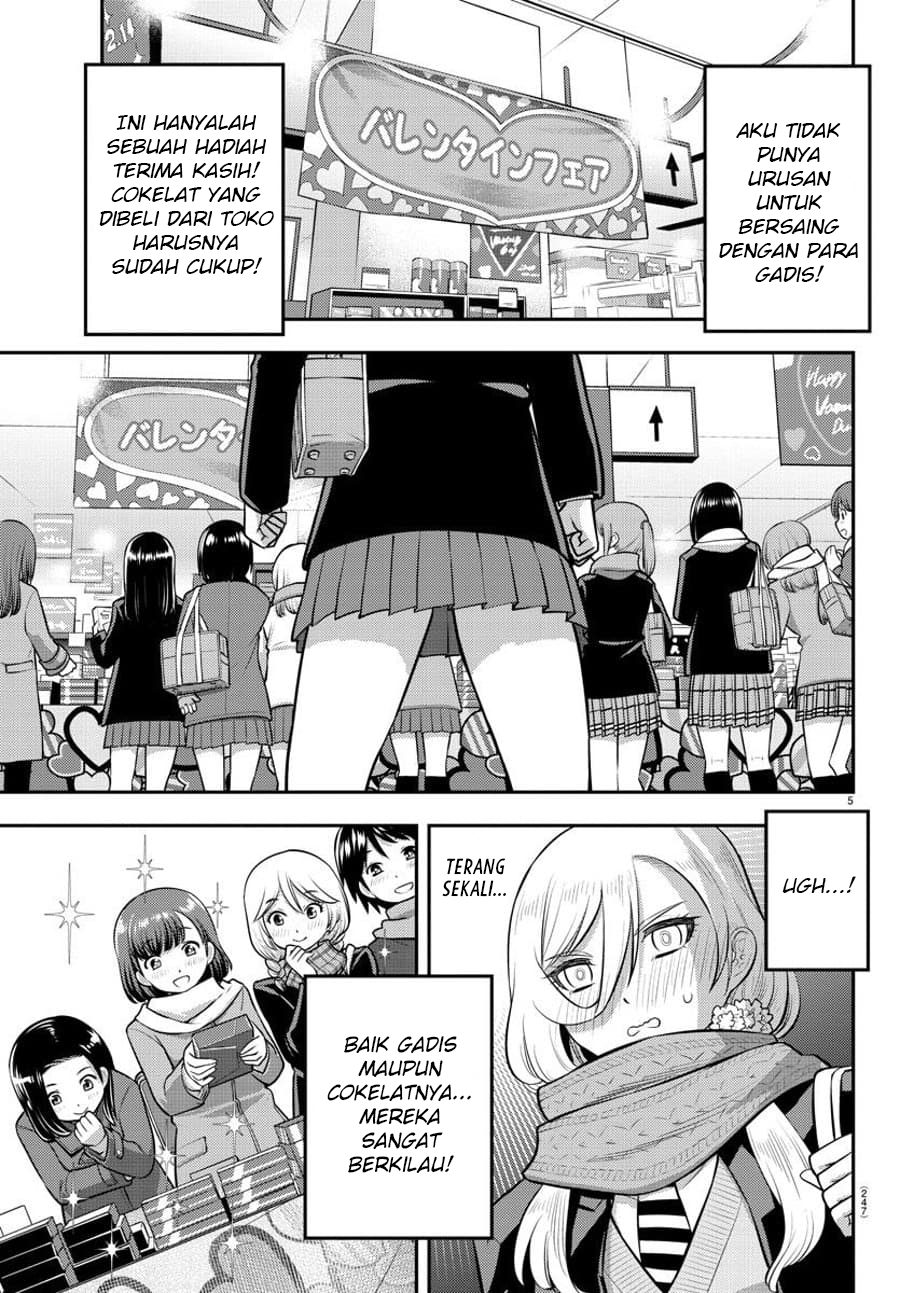 Yankee JK Kuzuhana-chan Chap 75 - Next Chap 76