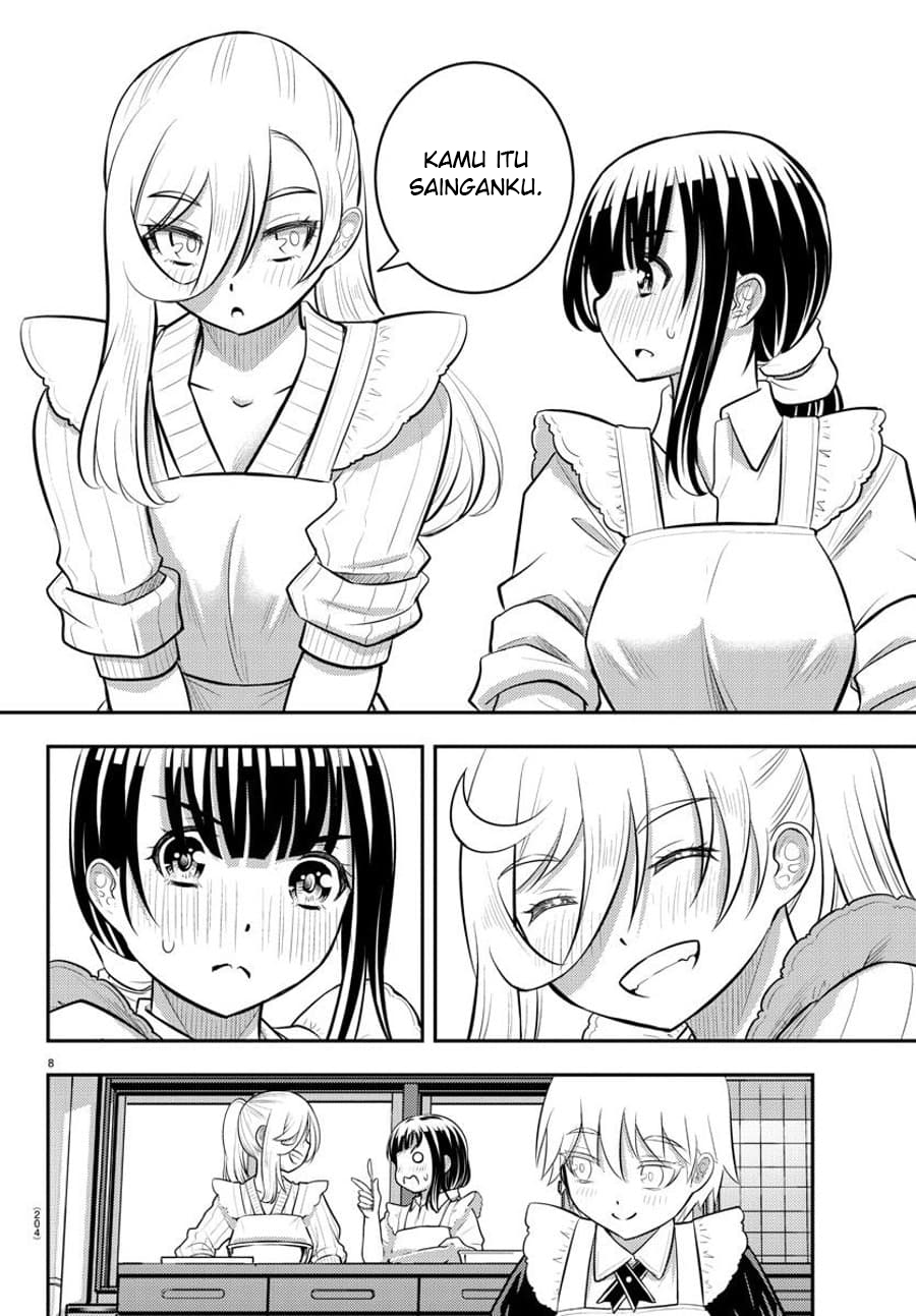 Yankee JK Kuzuhana-chan Chap 76 - Next Chap 77