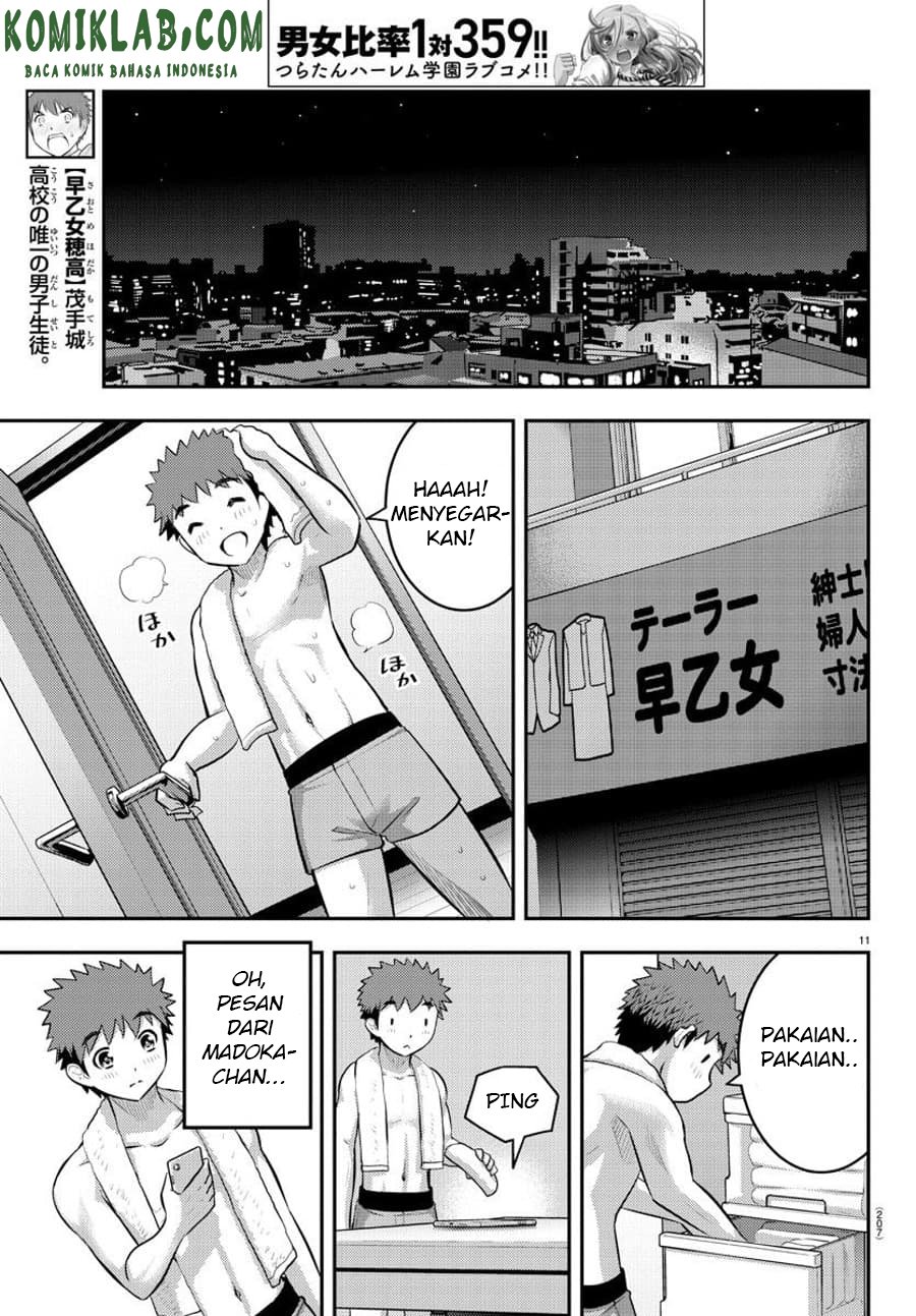 Yankee JK Kuzuhana-chan Chap 76 - Next Chap 77