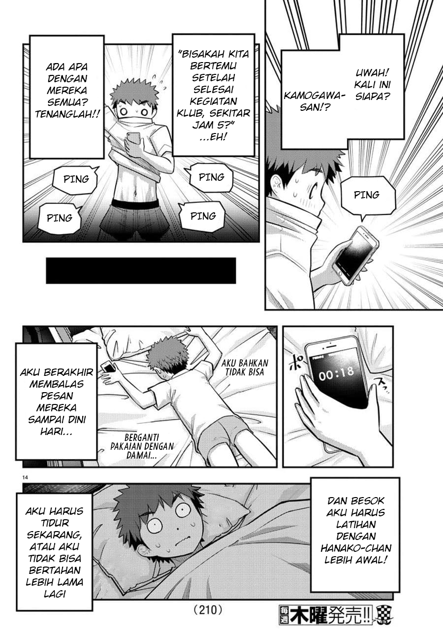 Yankee JK Kuzuhana-chan Chap 76 - Next Chap 77