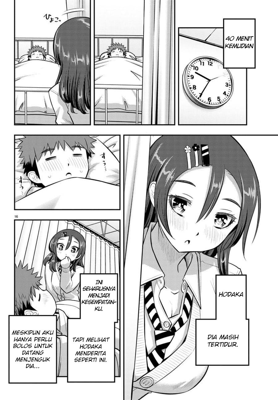 Yankee JK Kuzuhana-chan Chap 77 - Next Chap 78