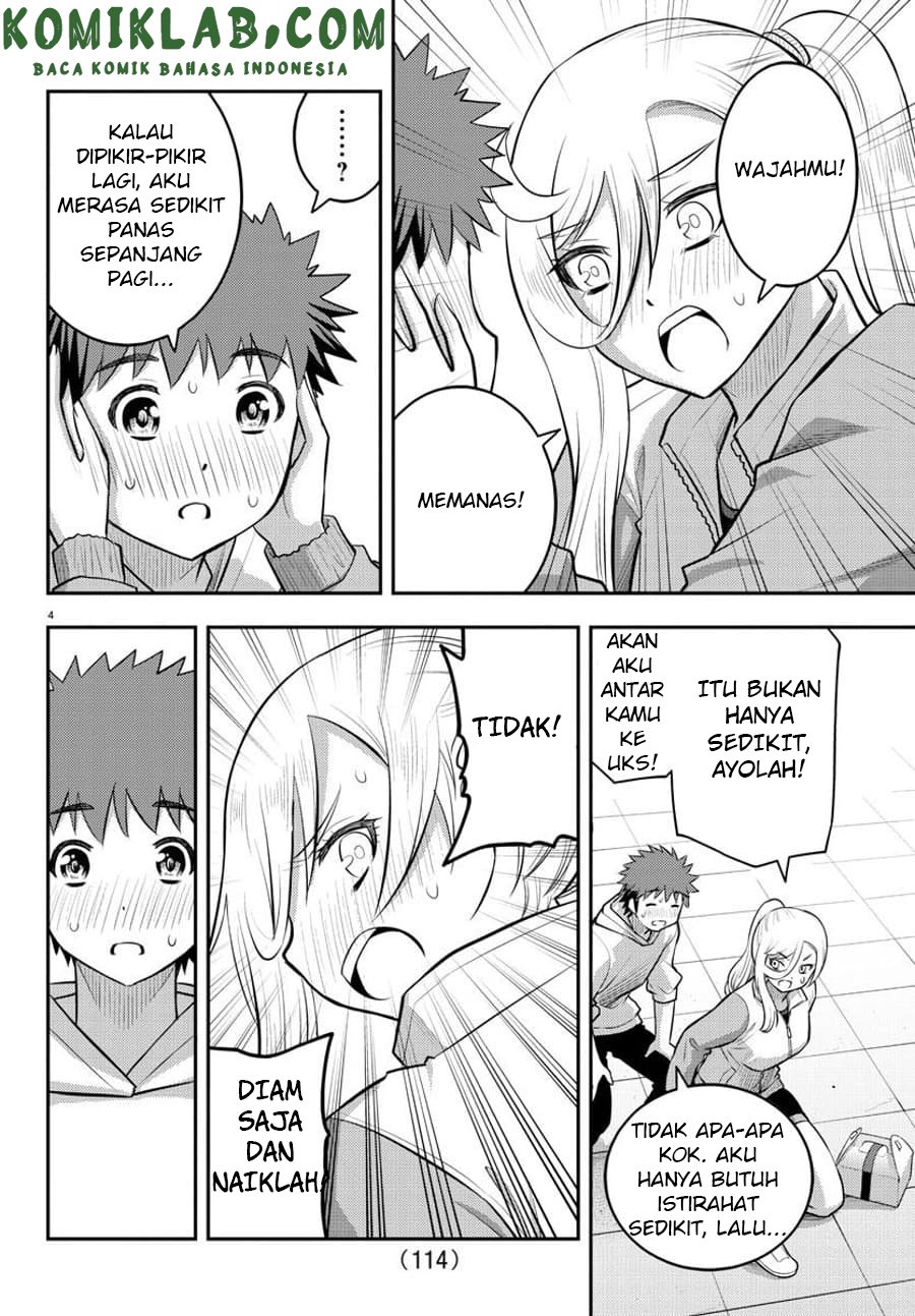 Yankee JK Kuzuhana-chan Chap 77 - Next Chap 78