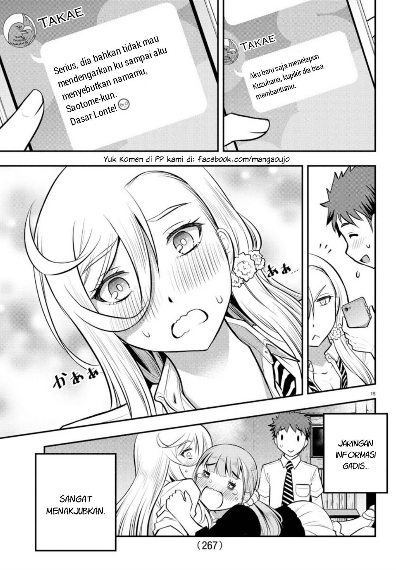 Yankee JK Kuzuhana-chan Chap 7 - Next Chap 8