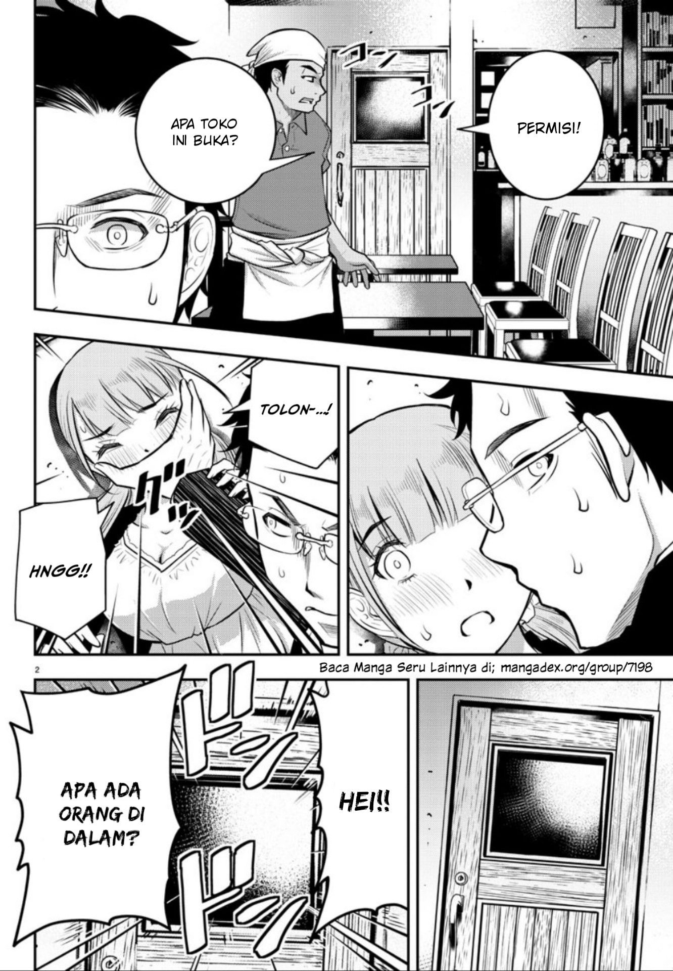 Yankee JK Kuzuhana-chan Chap 7 - Next Chap 8