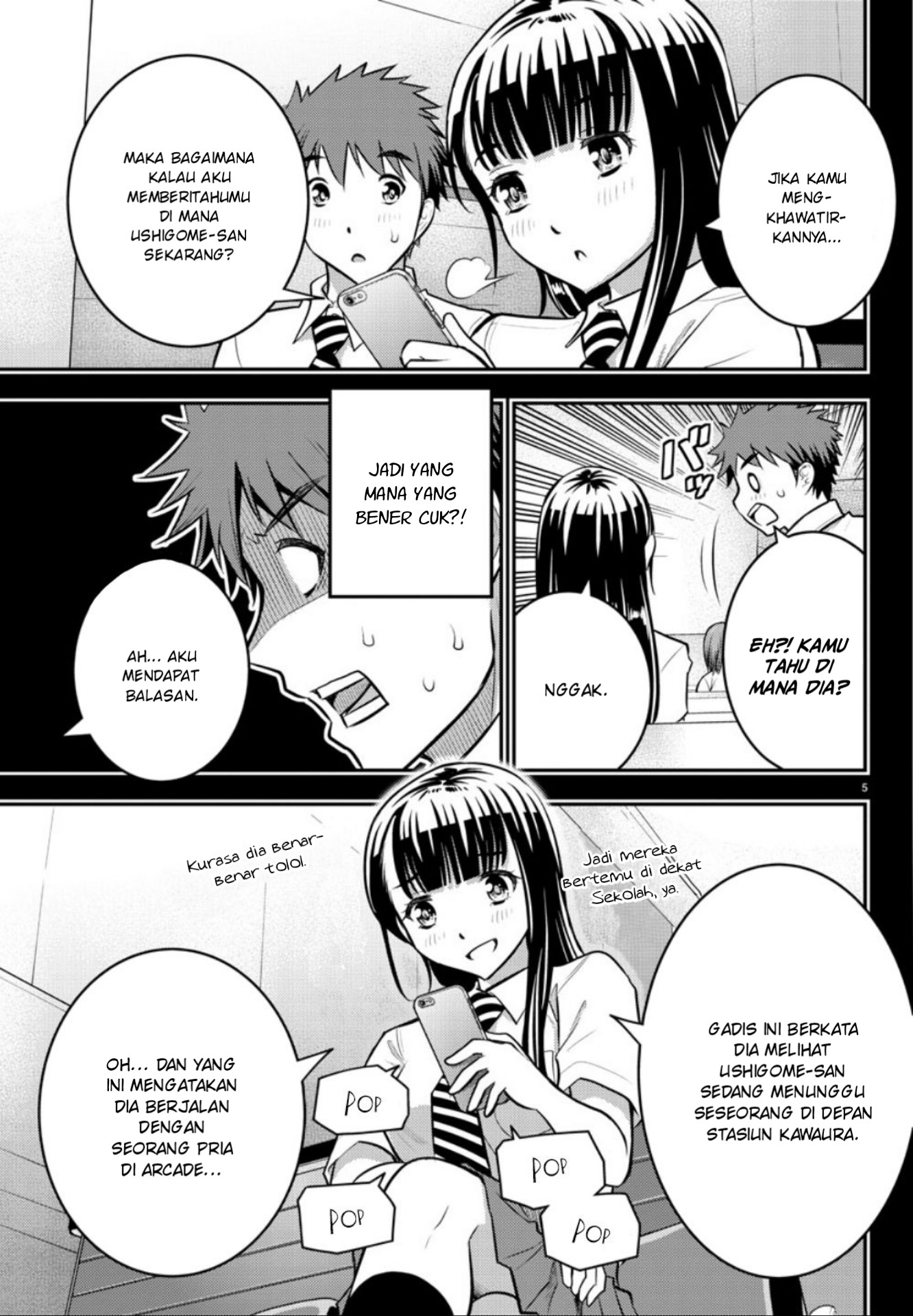 Yankee JK Kuzuhana-chan Chap 7 - Next Chap 8