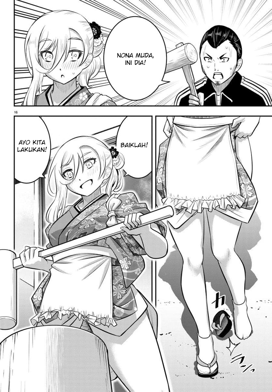 Yankee JK Kuzuhana-chan Chap 70 - Next Chap 71