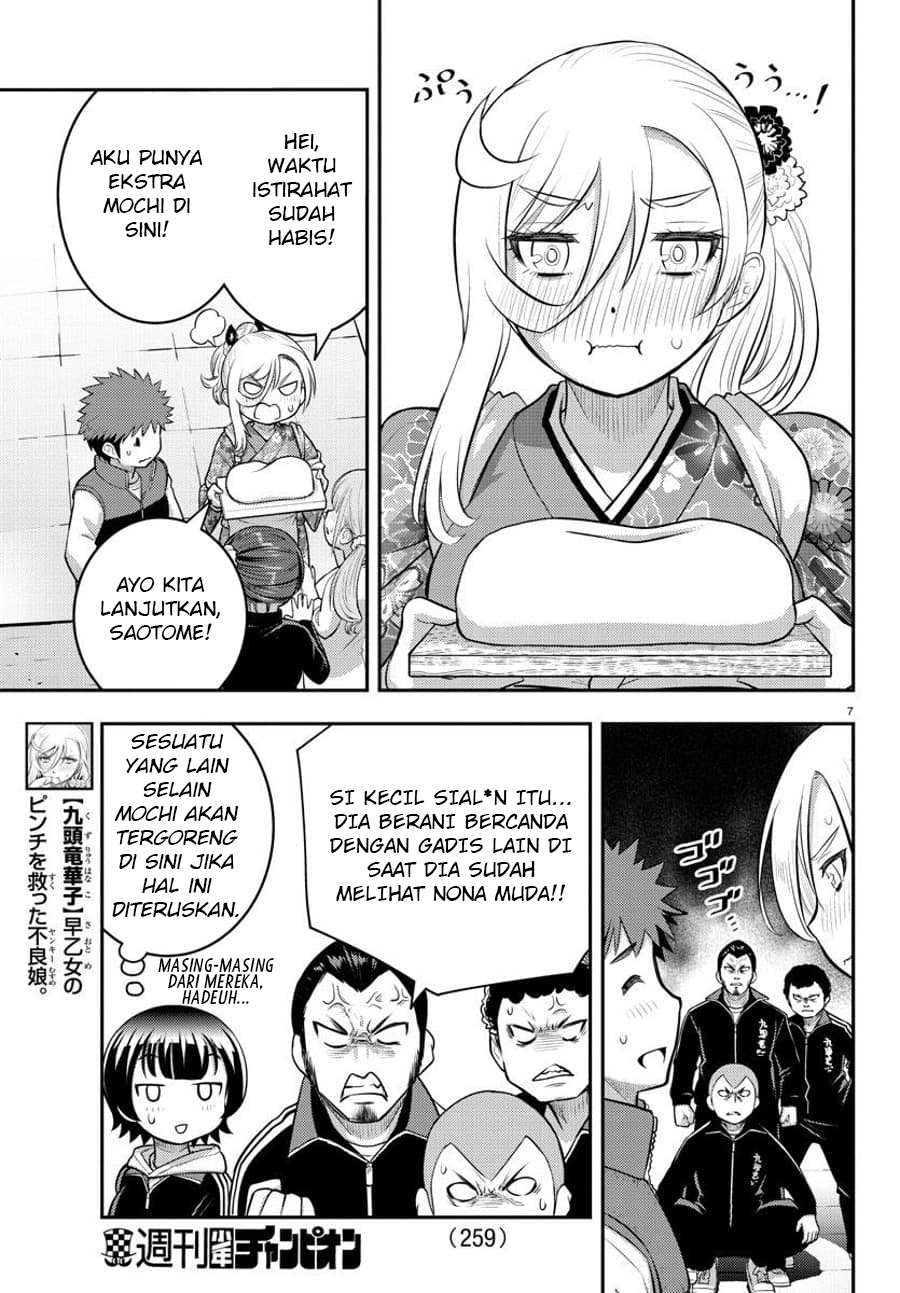Yankee JK Kuzuhana-chan Chap 71 - Next Chap 72