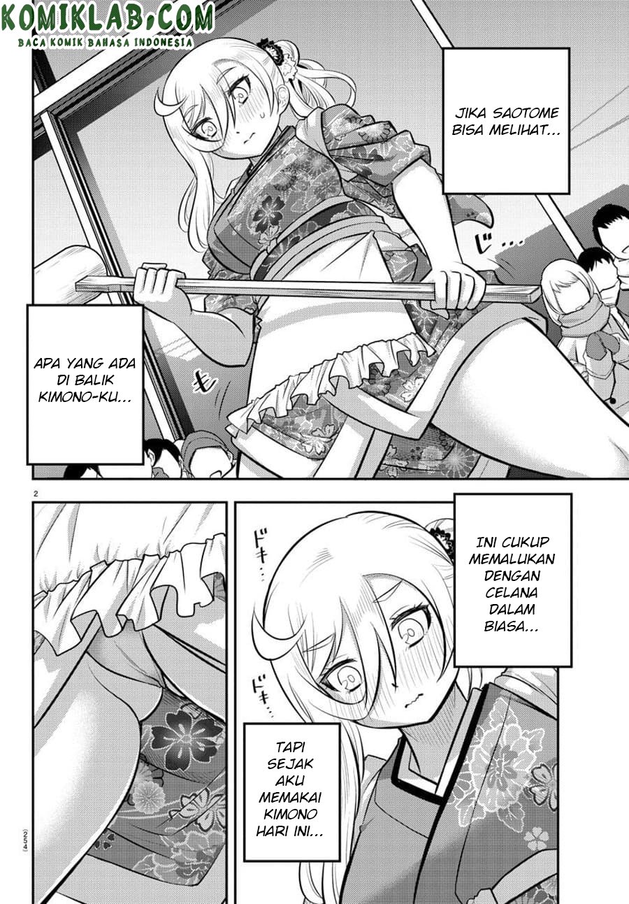 Yankee JK Kuzuhana-chan Chap 71 - Next Chap 72