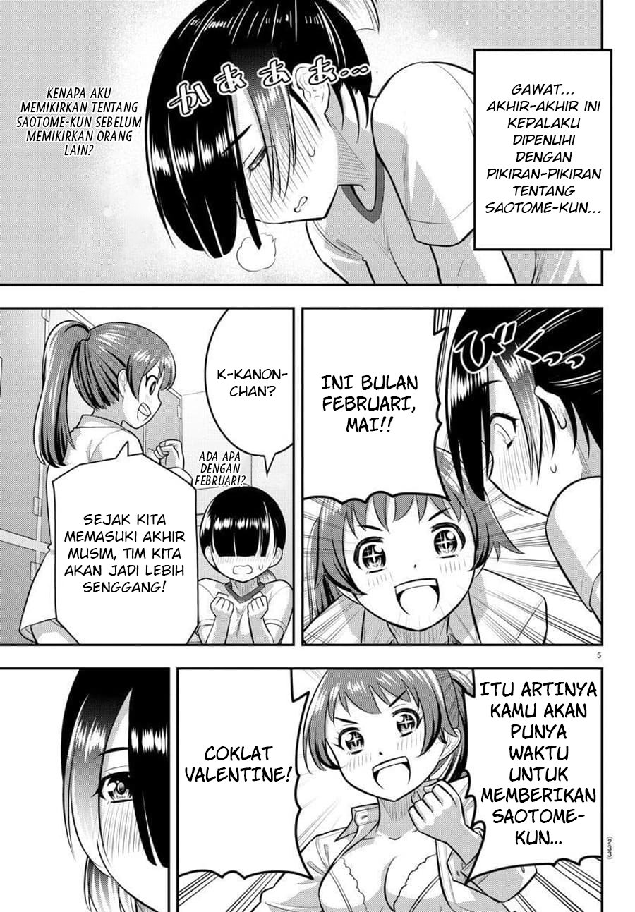 Yankee JK Kuzuhana-chan Chap 72 - Next Chap 73