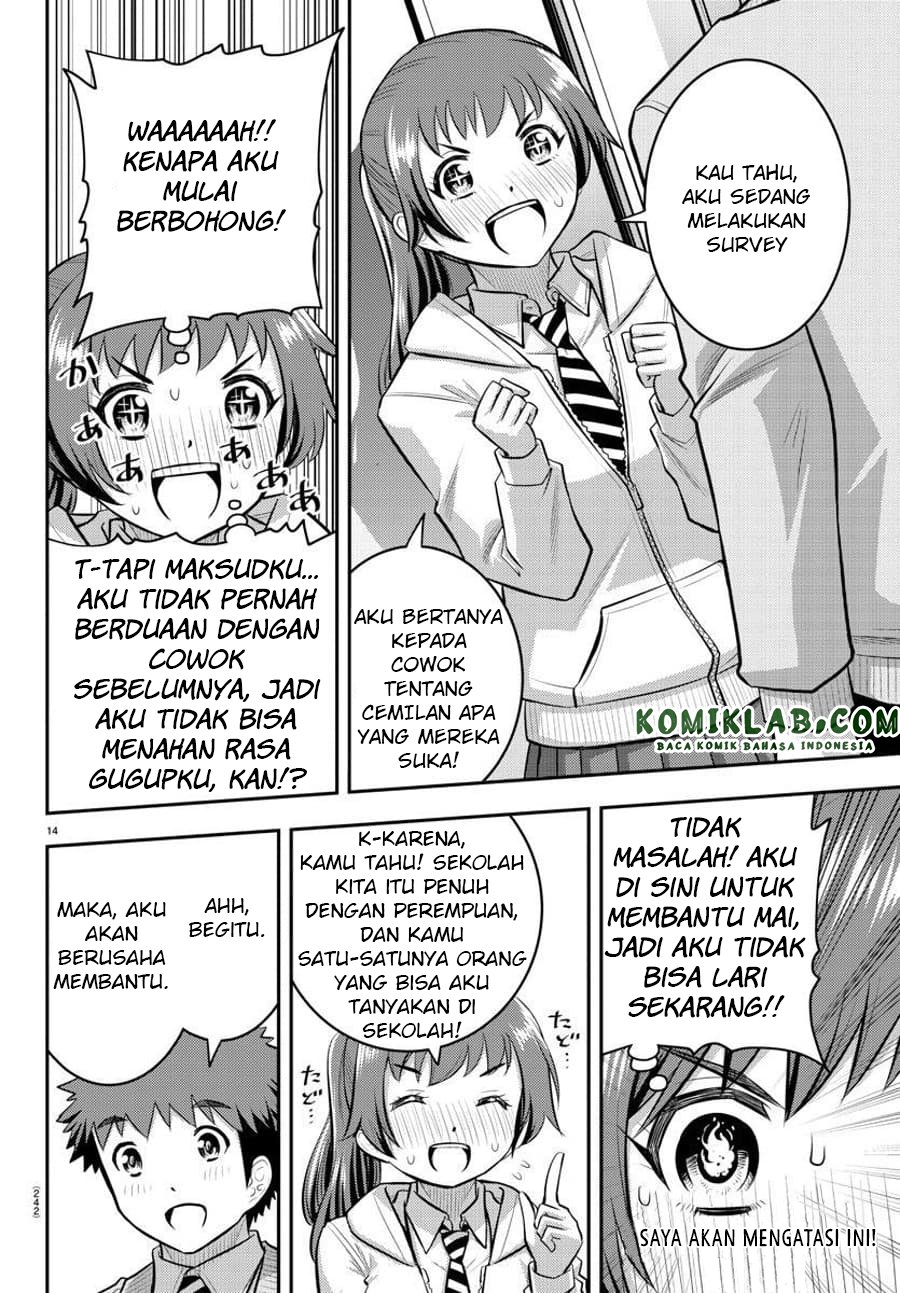 Yankee JK Kuzuhana-chan Chap 72 - Next Chap 73
