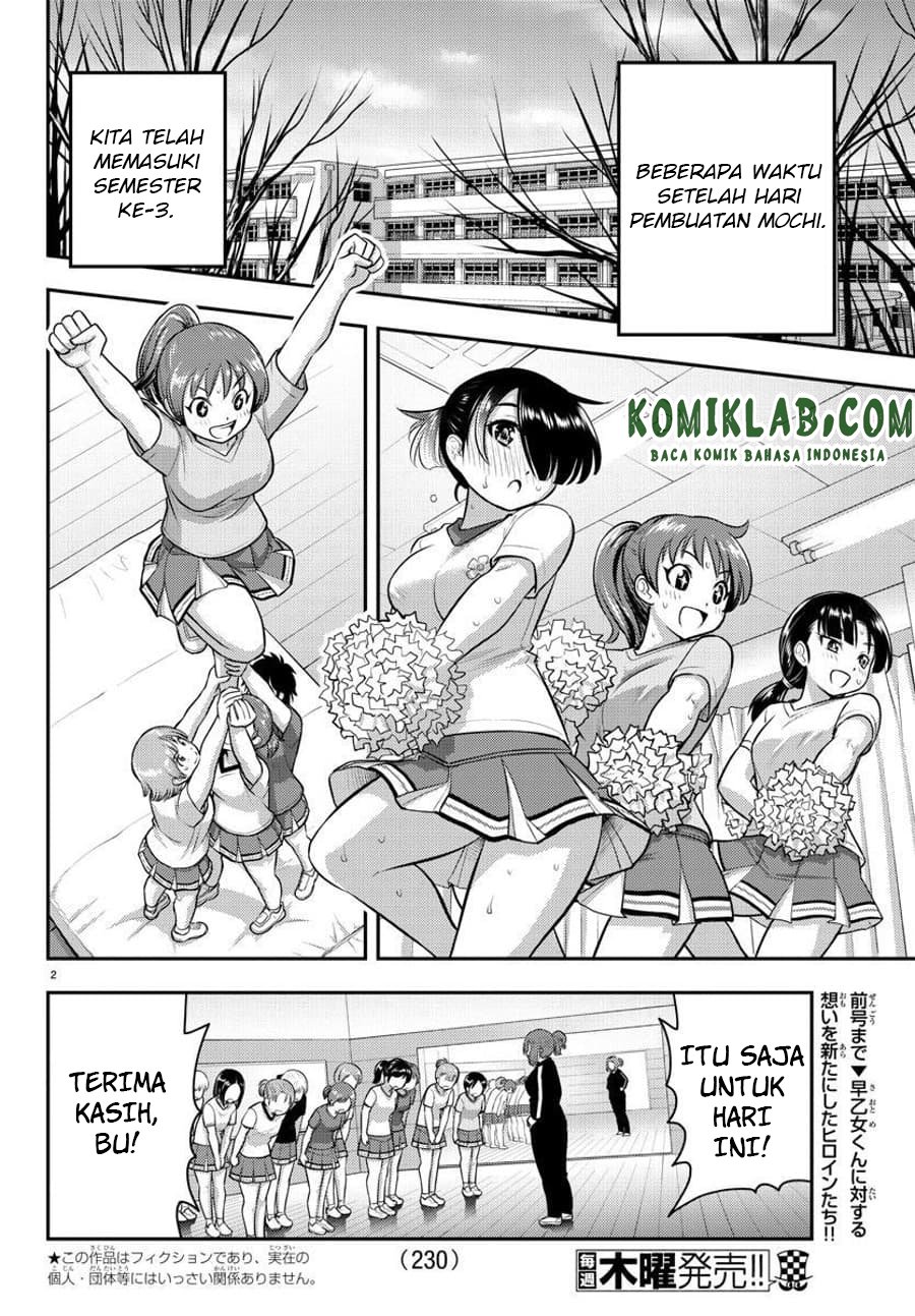 Yankee JK Kuzuhana-chan Chap 72 - Next Chap 73