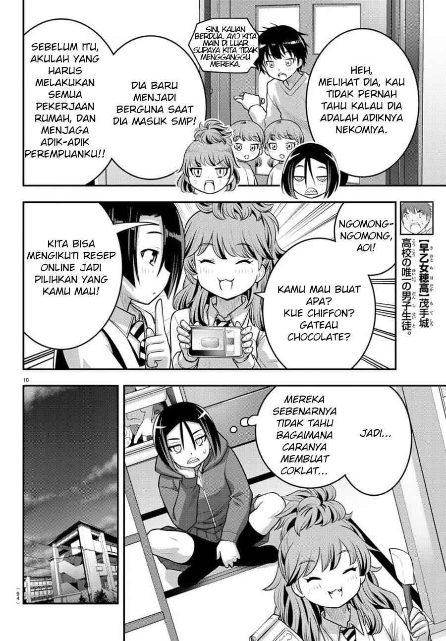 Yankee JK Kuzuhana-chan Chap 73 - Next Chap 74