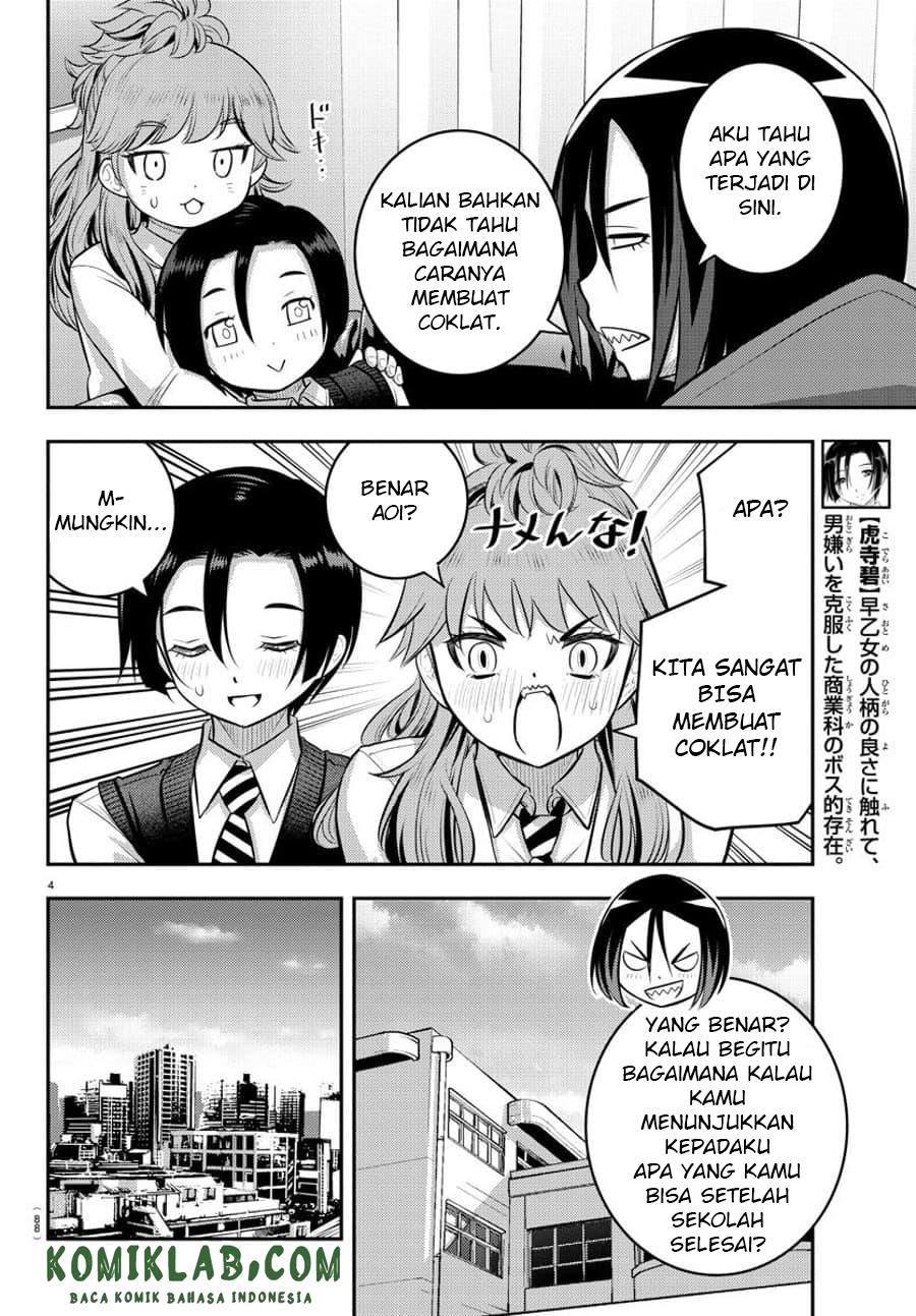 Yankee JK Kuzuhana-chan Chap 73 - Next Chap 74