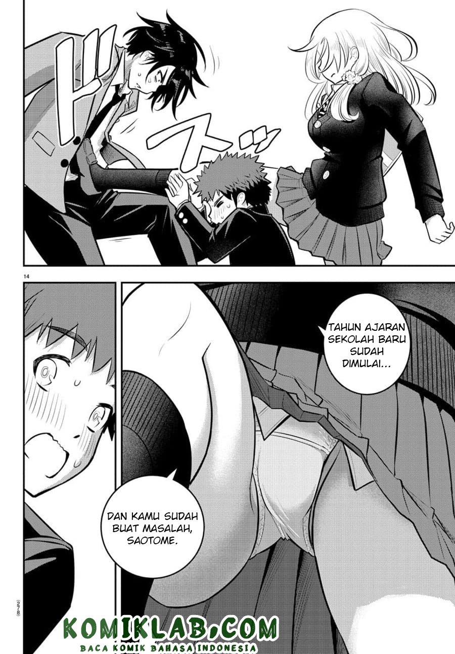 Yankee JK Kuzuhana-chan Chap 88 - Next Chap 89