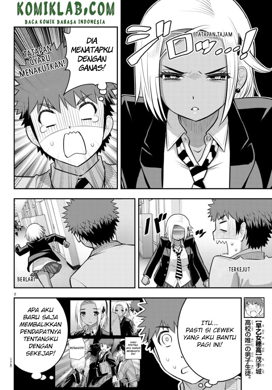Yankee JK Kuzuhana-chan Chap 89 - Next Chap 90