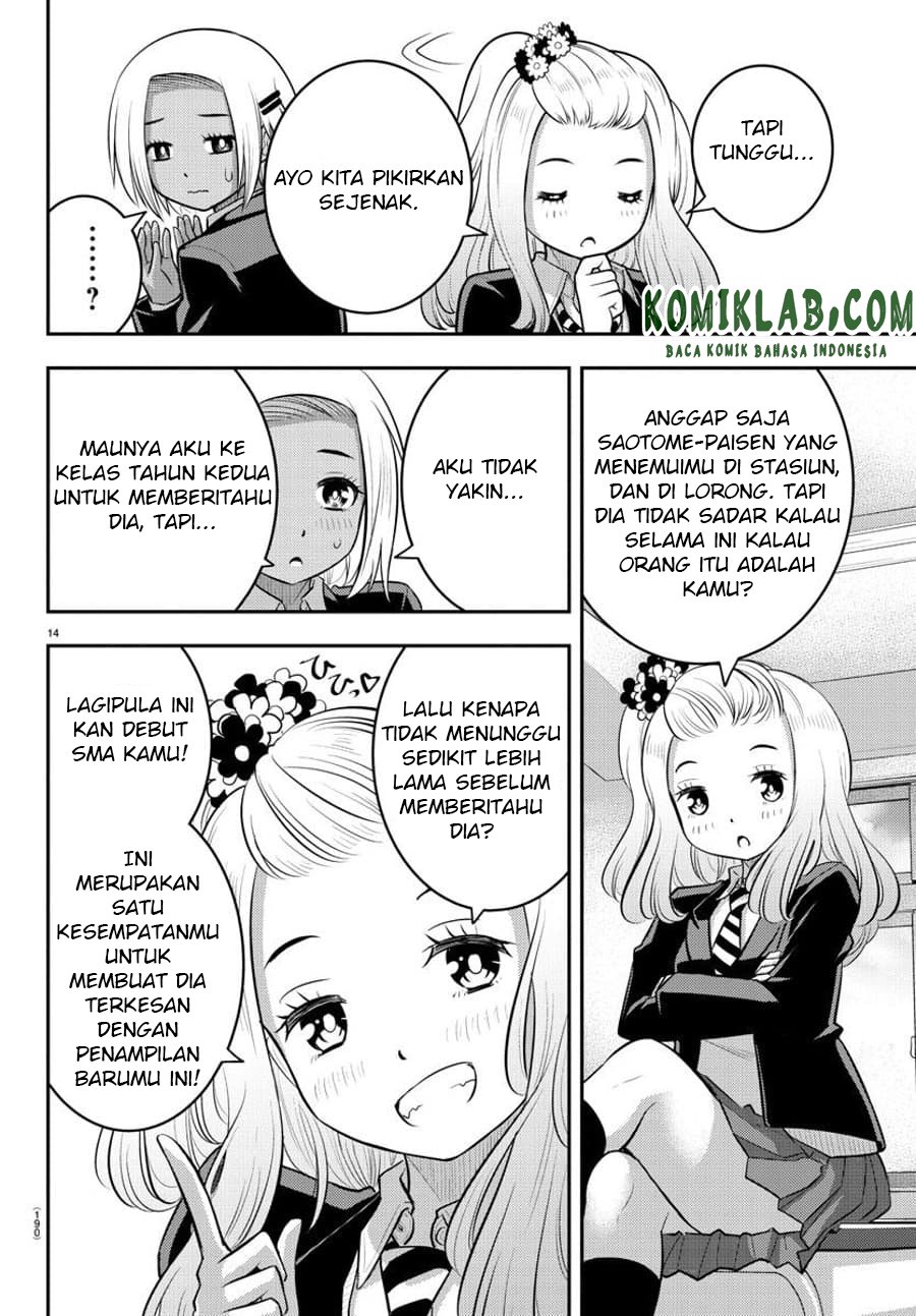 Yankee JK Kuzuhana-chan Chap 89 - Next Chap 90
