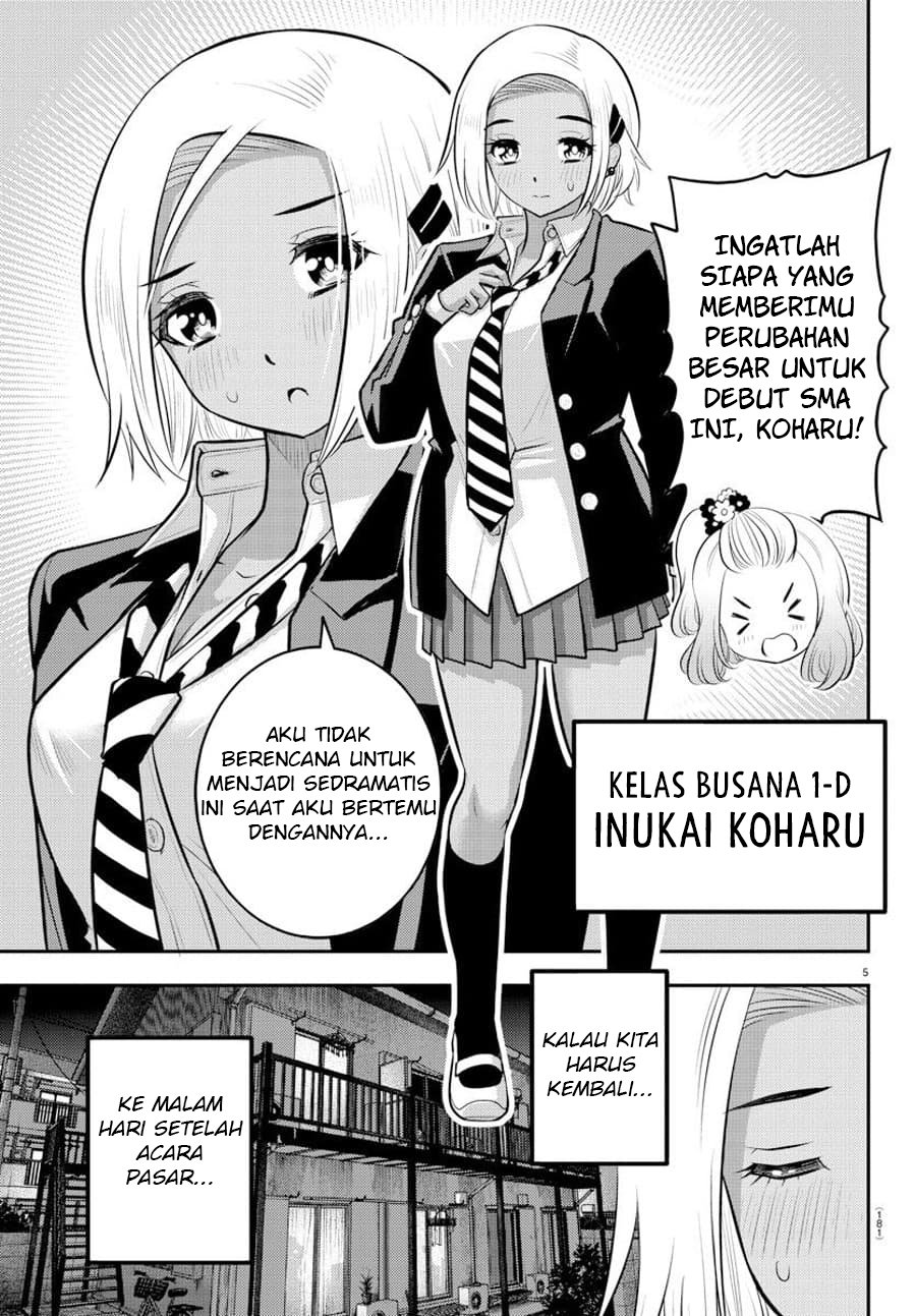 Yankee JK Kuzuhana-chan Chap 89 - Next Chap 90