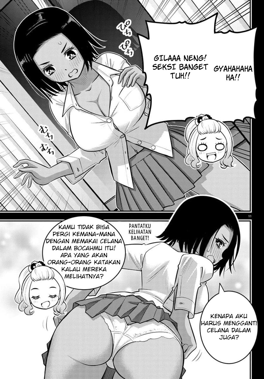 Yankee JK Kuzuhana-chan Chap 89 - Next Chap 90