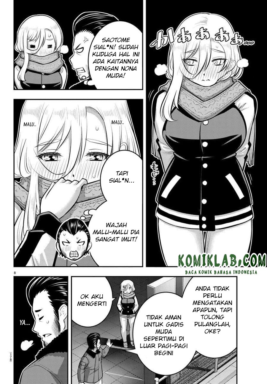 Yankee JK Kuzuhana-chan Chap 84 - Next Chap 85