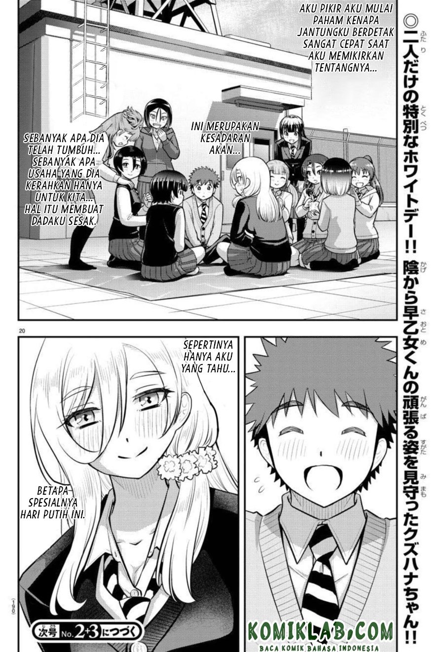 Yankee JK Kuzuhana-chan Chap 84 - Next Chap 85