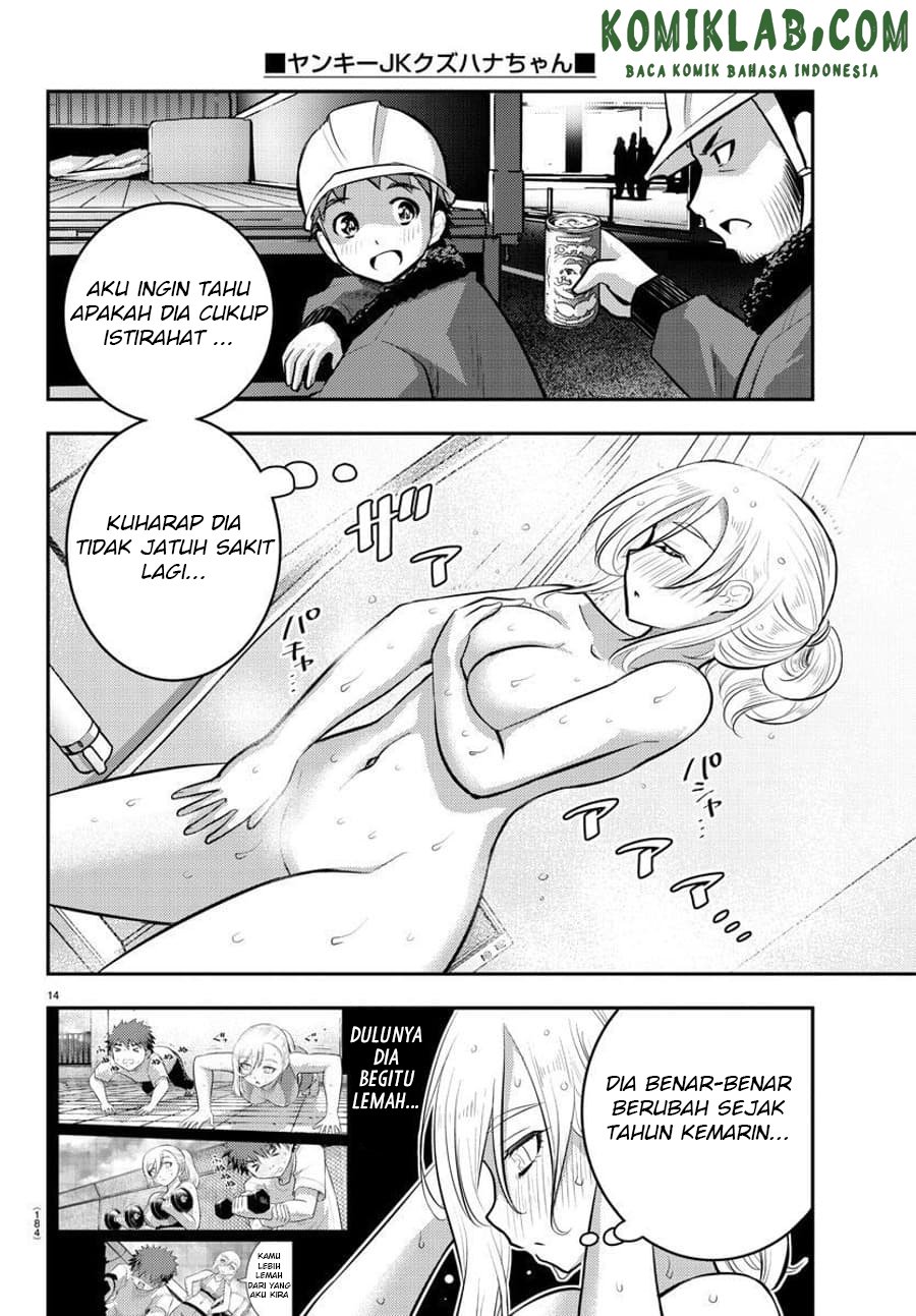 Yankee JK Kuzuhana-chan Chap 84 - Next Chap 85