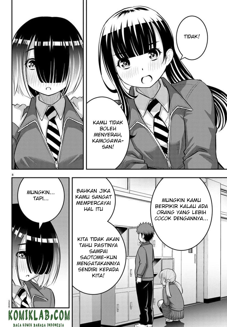 Yankee JK Kuzuhana-chan Chap 85 - Next Chap 86