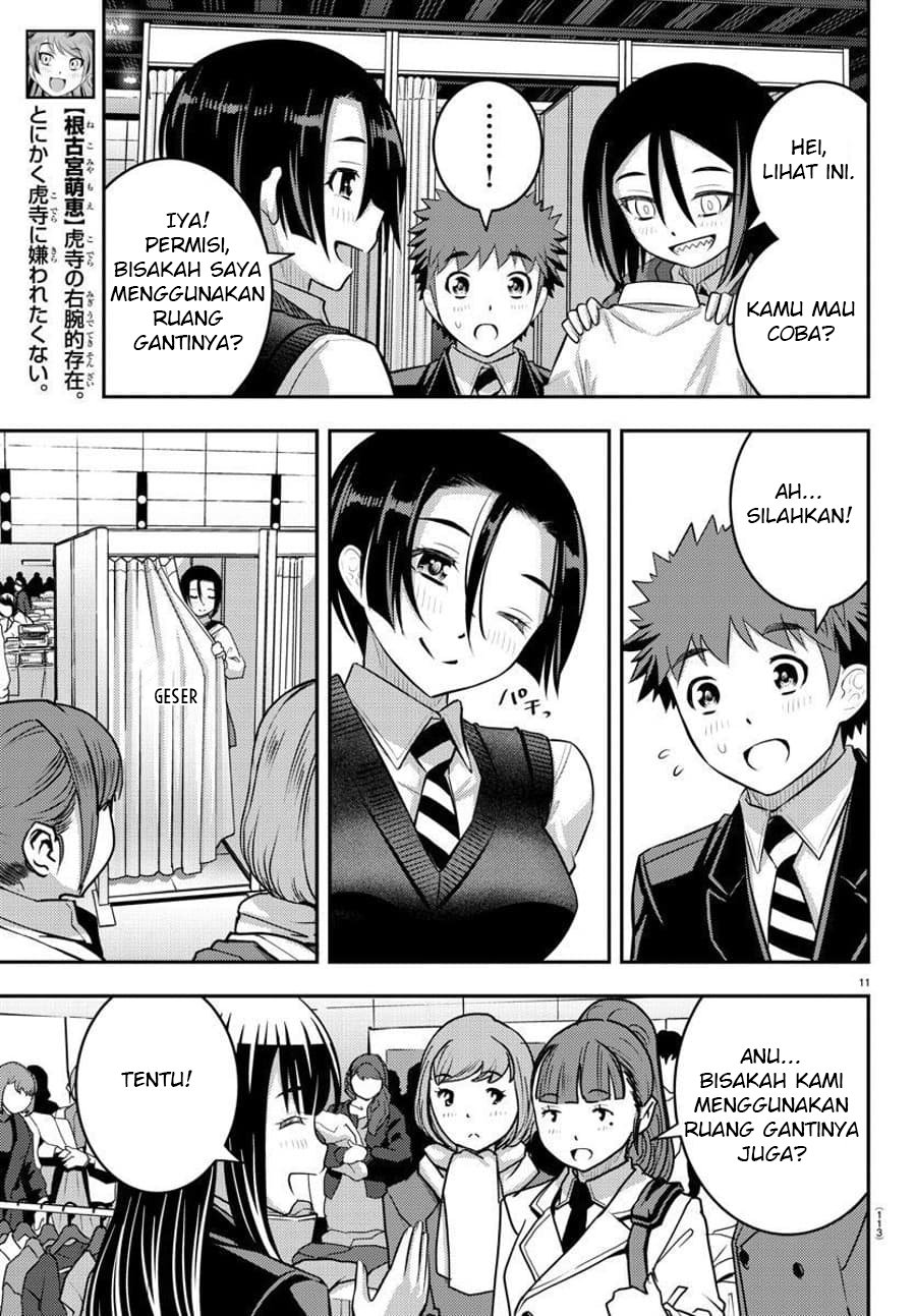 Yankee JK Kuzuhana-chan Chap 86 - Next Chap 87