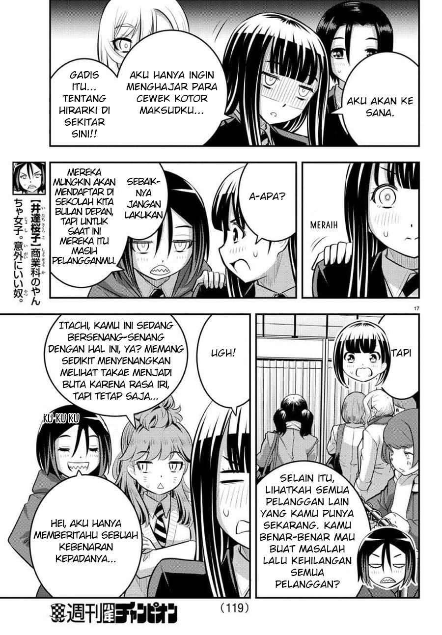 Yankee JK Kuzuhana-chan Chap 86 - Next Chap 87