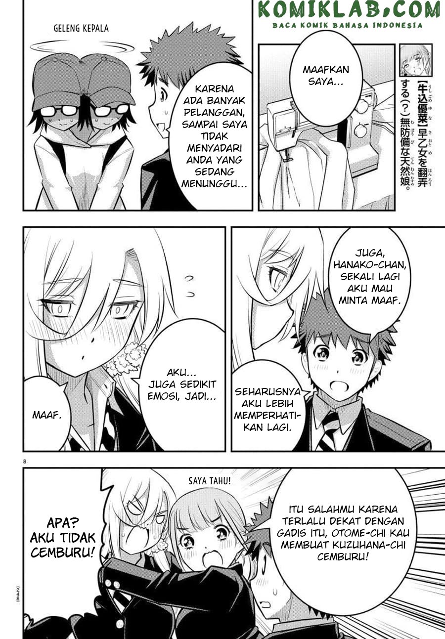 Yankee JK Kuzuhana-chan Chap 87 - Next Chap 88