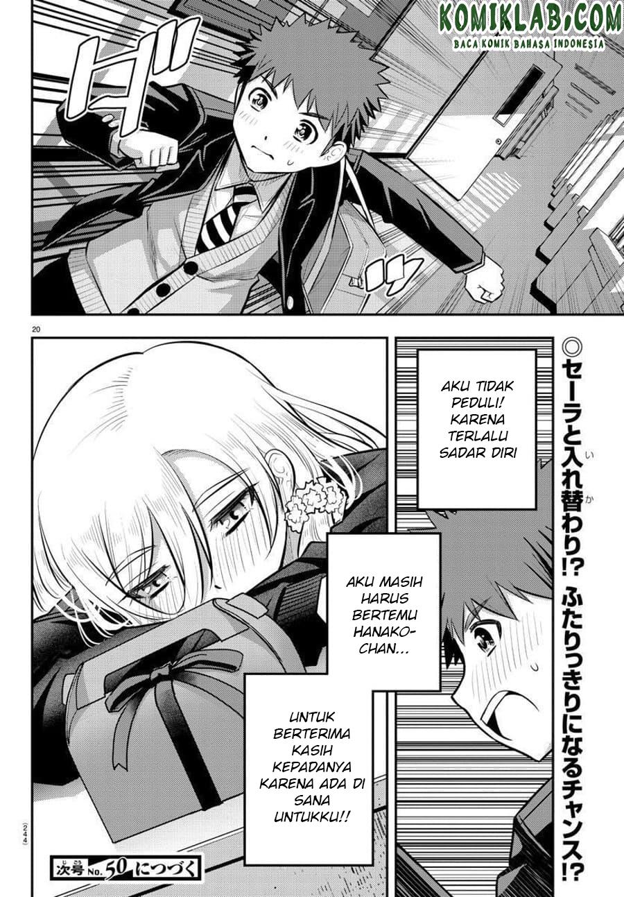Yankee JK Kuzuhana-chan Chap 80 - Next Chap 81