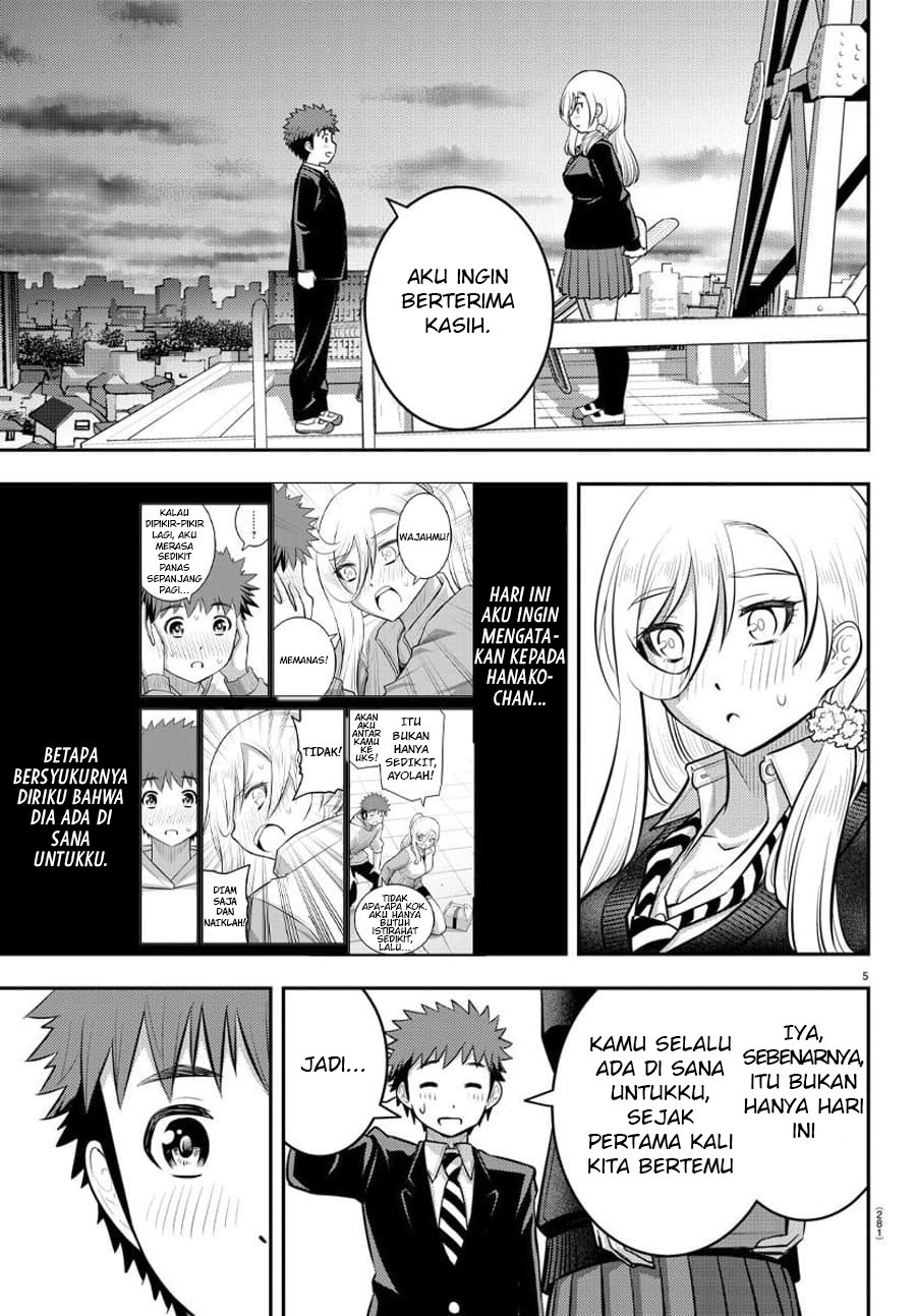 Yankee JK Kuzuhana-chan Chap 81 - Next Chap 82