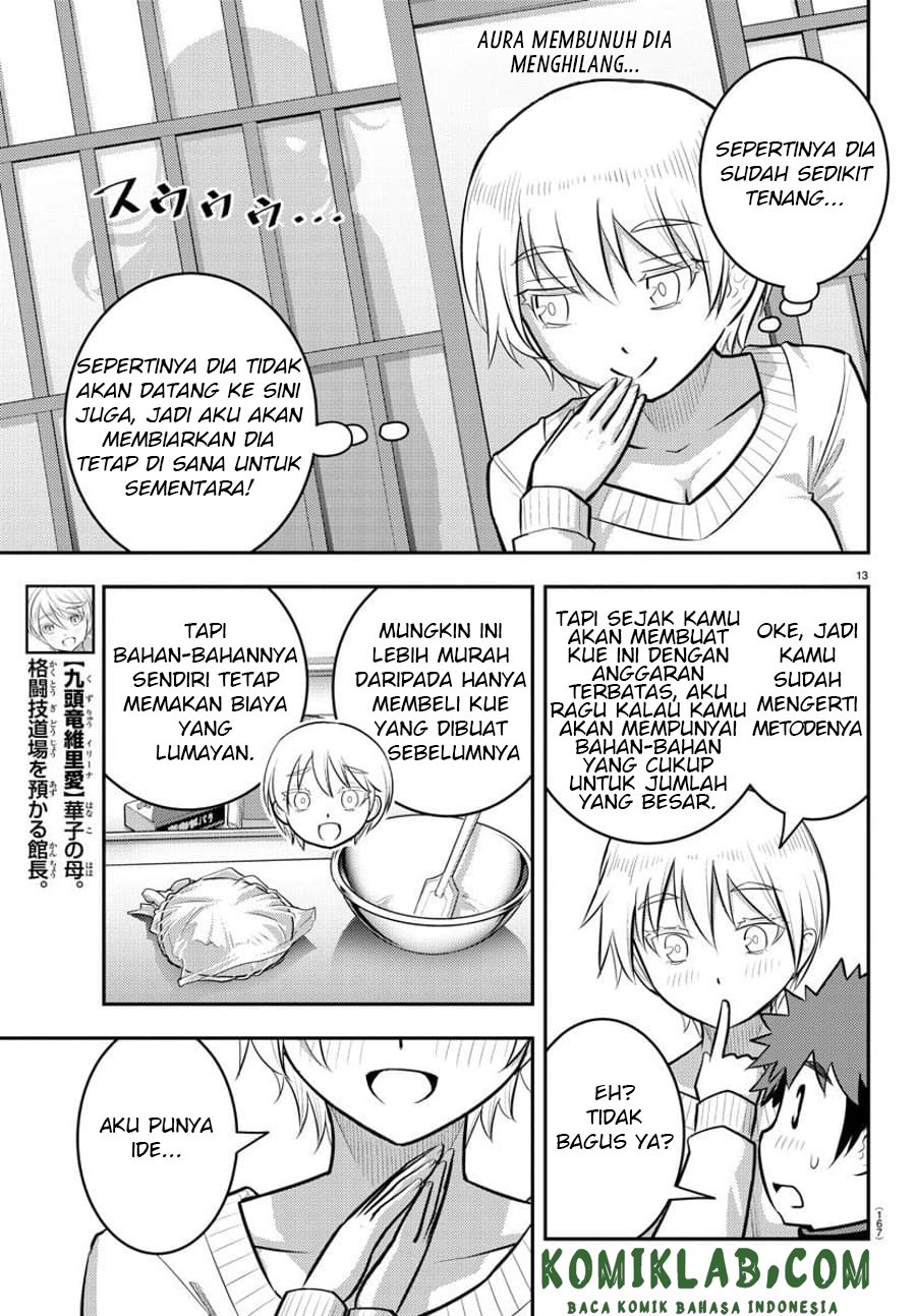 Yankee JK Kuzuhana-chan Chap 83 - Next Chap 84