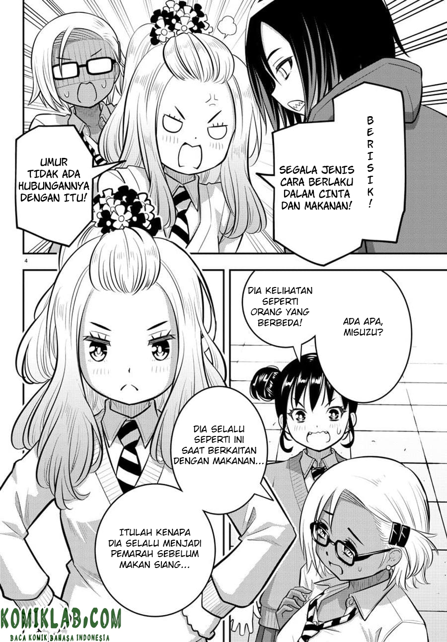 Yankee JK Kuzuhana-chan Chap 98 - Next Chap 99
