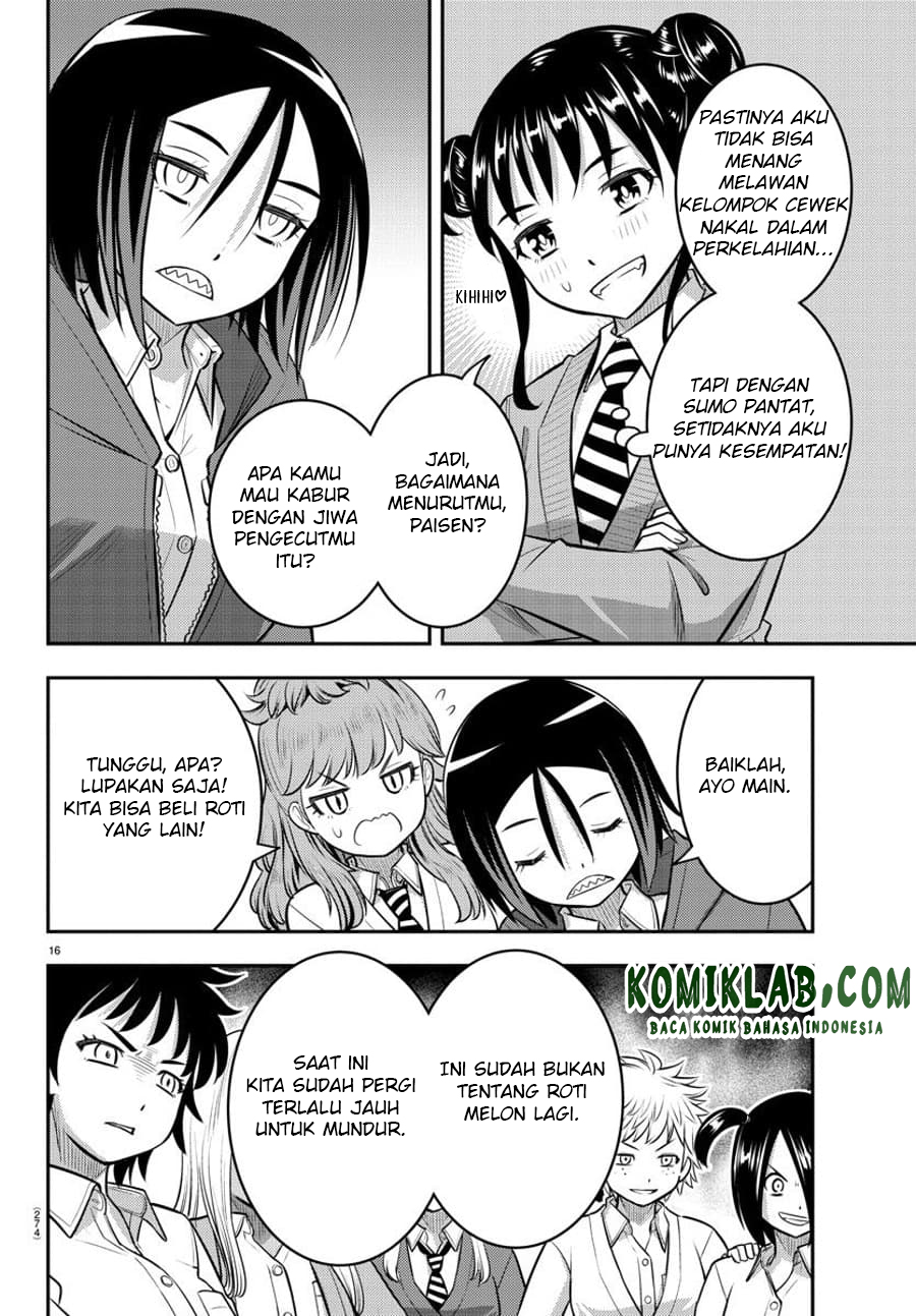 Yankee JK Kuzuhana-chan Chap 98 - Next Chap 99