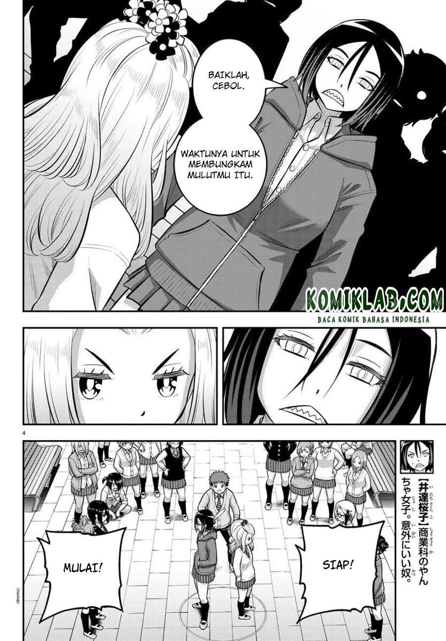 Yankee JK Kuzuhana-chan Chap 99 - Next Chap 100