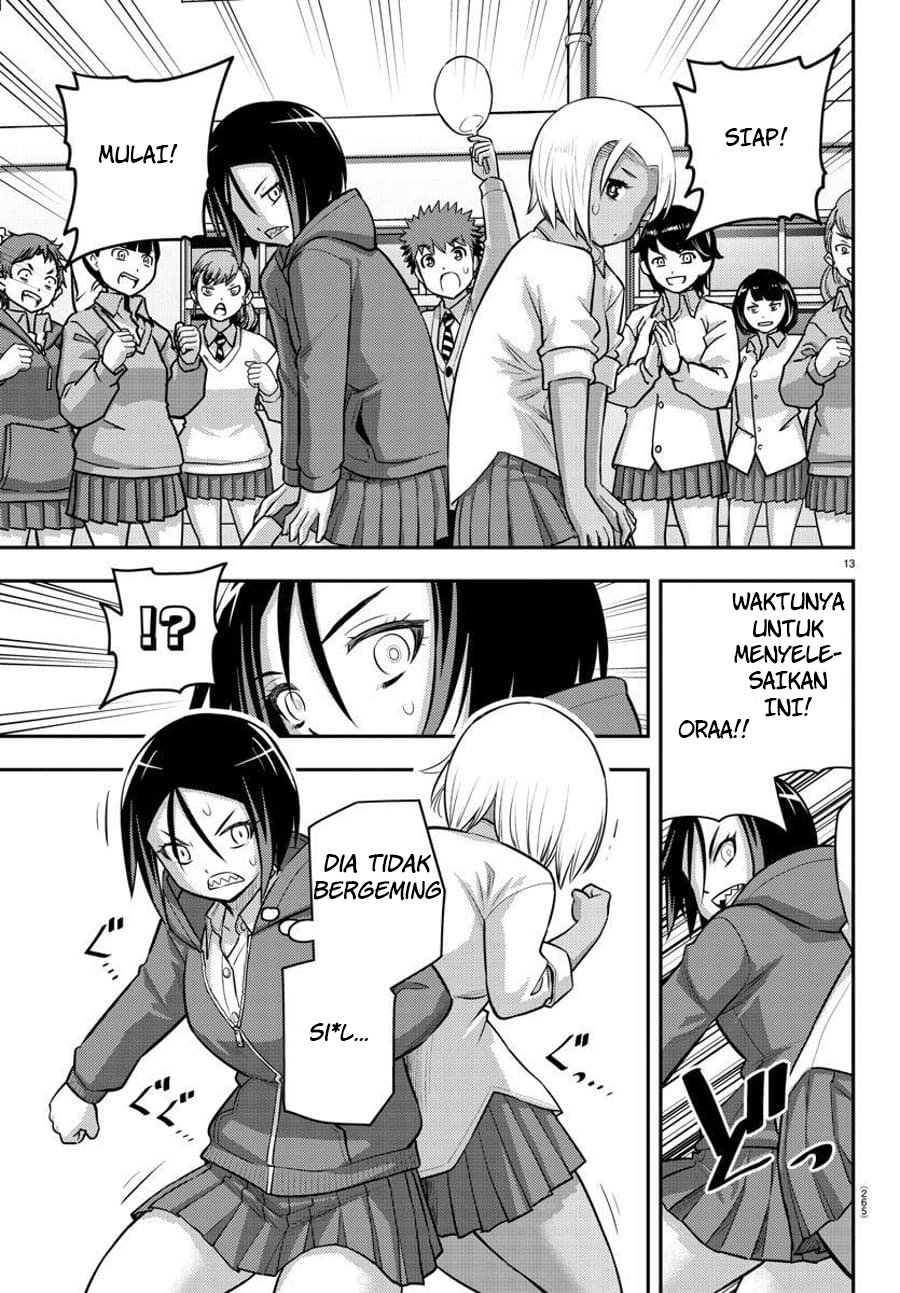 Yankee JK Kuzuhana-chan Chap 99 - Next Chap 100
