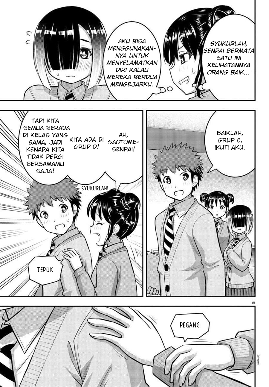 Yankee JK Kuzuhana-chan Chap 94 - Next Chap 95