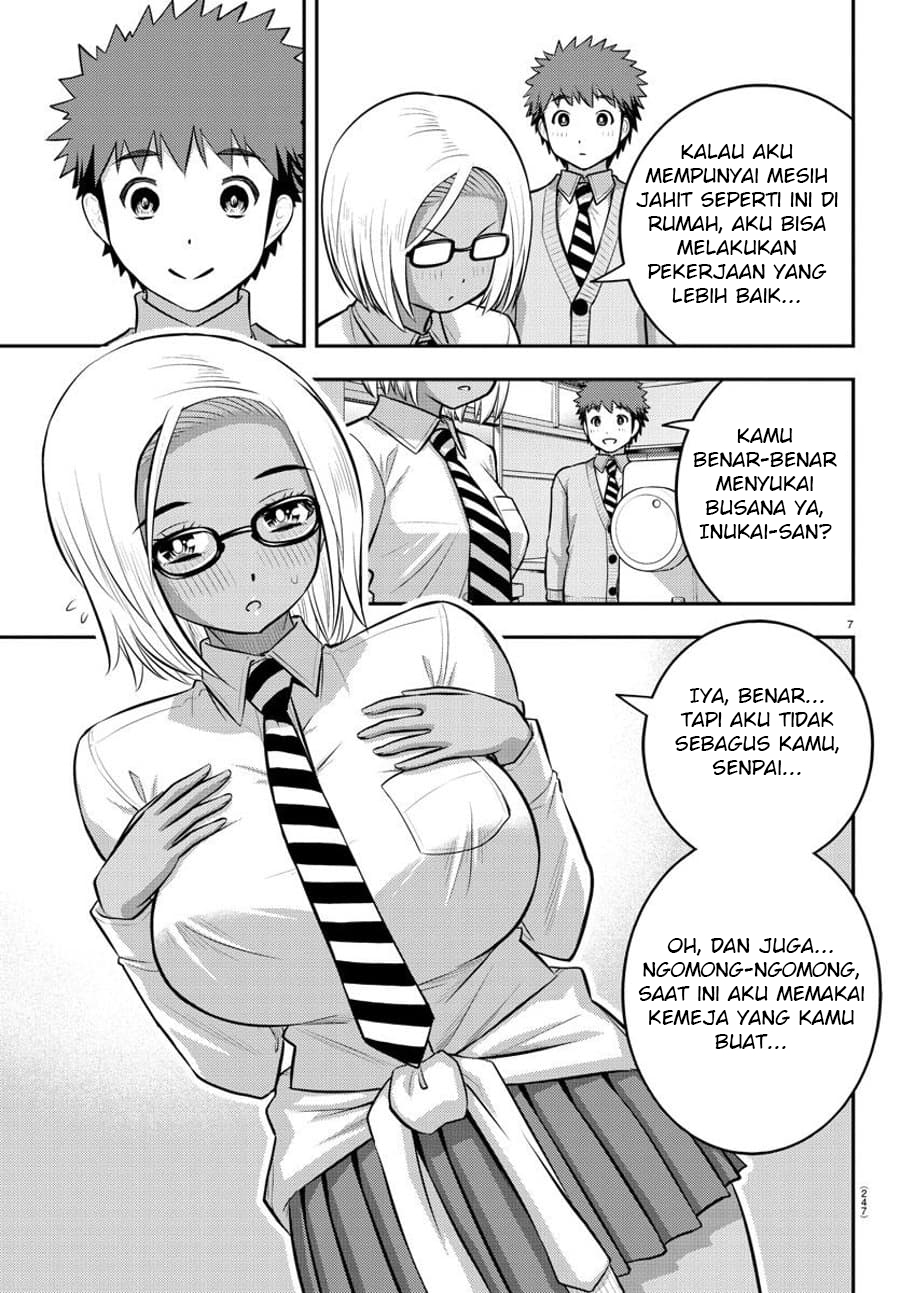 Yankee JK Kuzuhana-chan Chap 95 - Next Chap 96