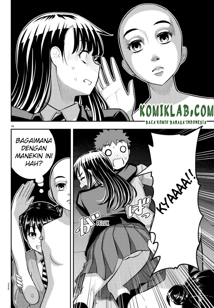 Yankee JK Kuzuhana-chan Chap 95 - Next Chap 96