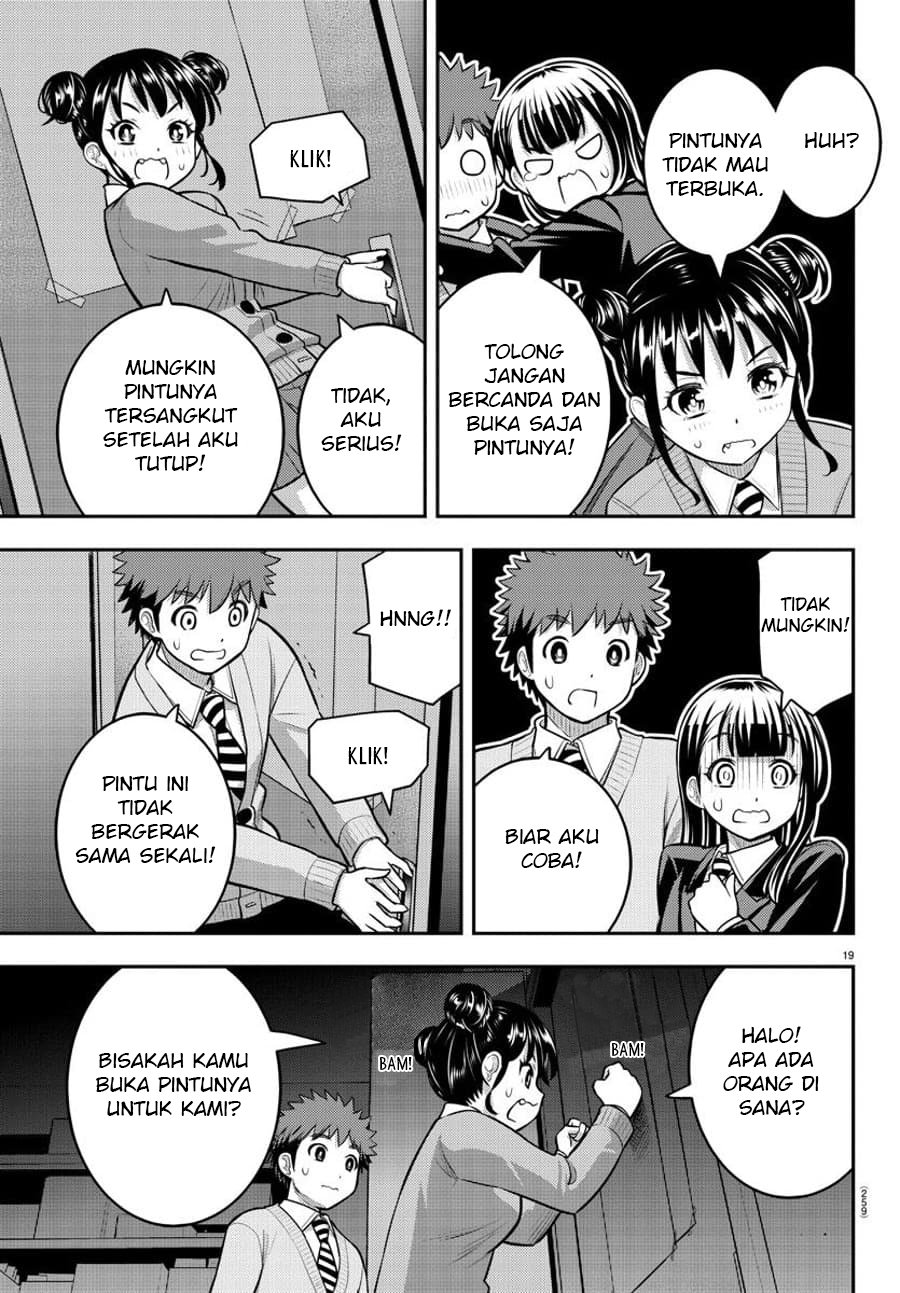 Yankee JK Kuzuhana-chan Chap 95 - Next Chap 96