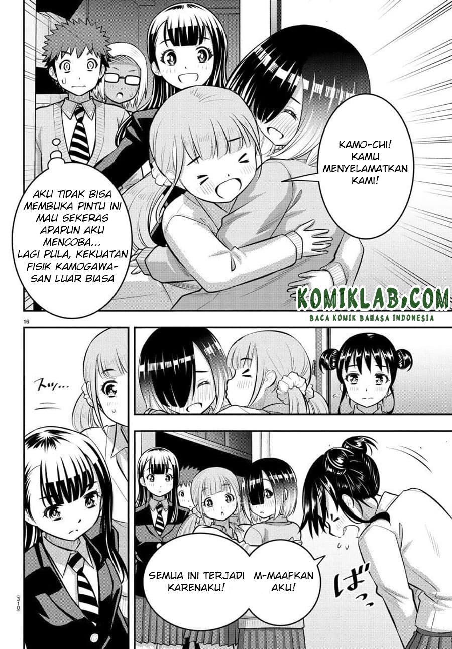 Yankee JK Kuzuhana-chan Chap 96 - Next Chap 97
