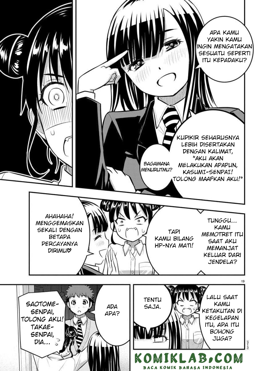Yankee JK Kuzuhana-chan Chap 96 - Next Chap 97