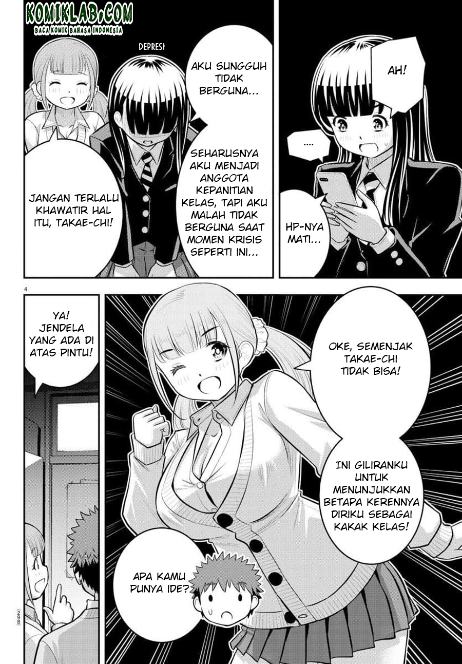 Yankee JK Kuzuhana-chan Chap 96 - Next Chap 97
