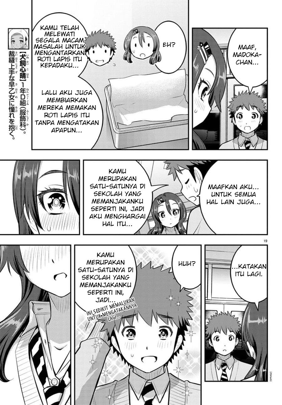 Yankee JK Kuzuhana-chan Chap 97 - Next Chap 98
